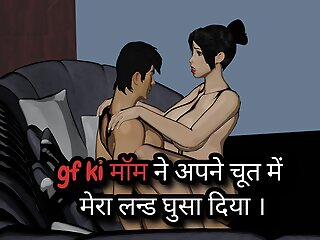 EXGIRLFRIEND anal sex